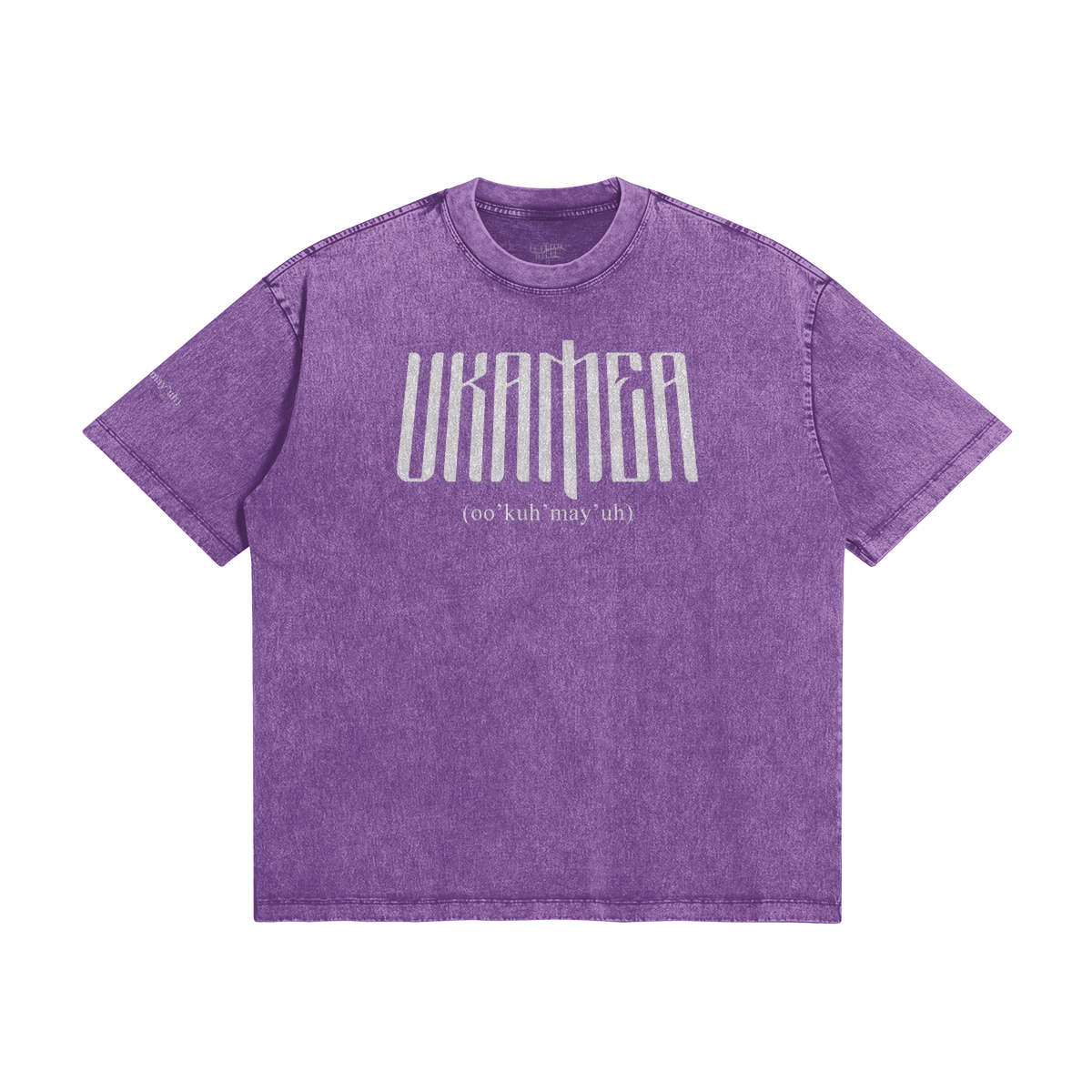 Pronunciation Oversized Tee