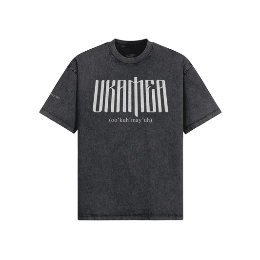 Pronunciation Oversized Tee